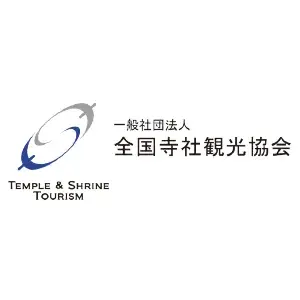 全国寺社観光協会