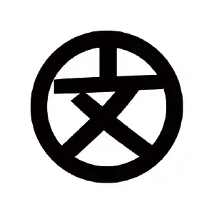 丸文工業株式会社